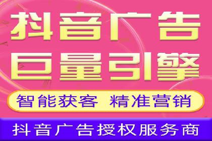 百度推广费用优化，降低成本策略